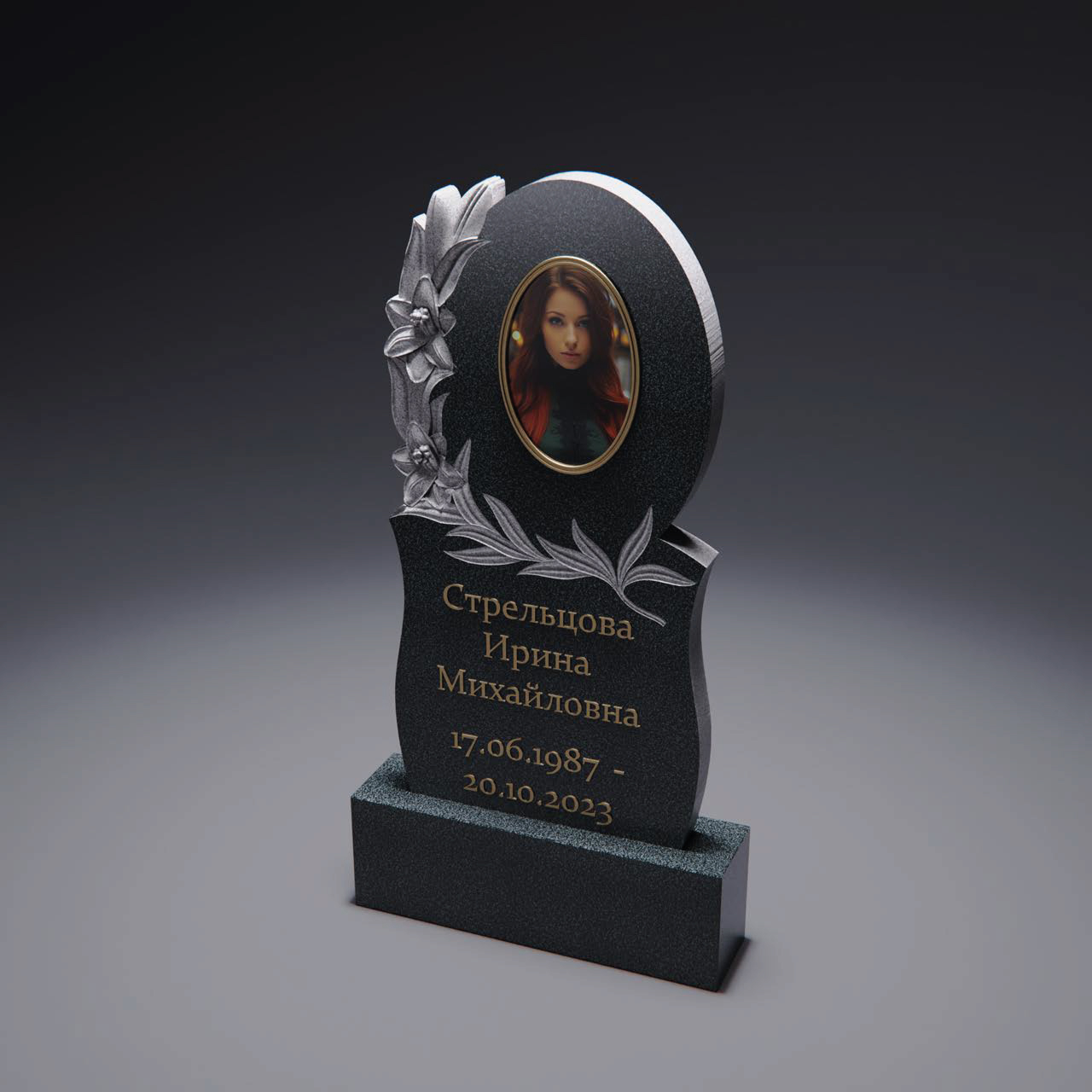 Памятник овальной формы с портретом, резными цветами и листьями