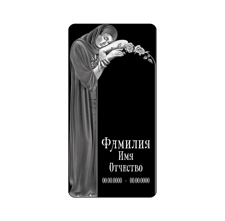 Обрамление с женщиной, склонившейся с розой