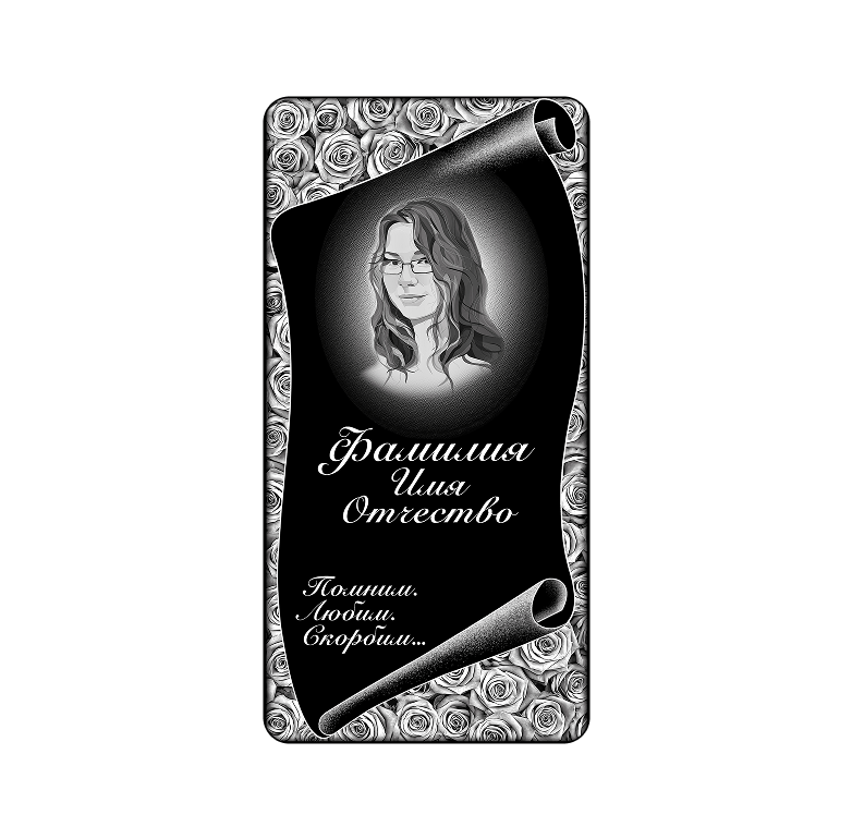 Обрамление с розами и свитком