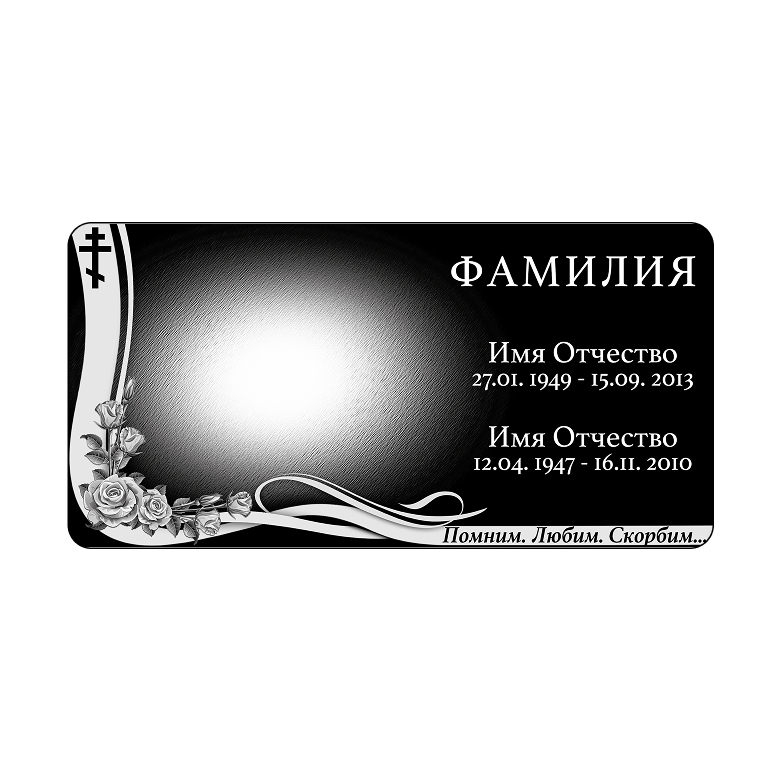 Классическое обрамление с розами и лентой